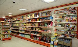 Anmart Retail Shop
